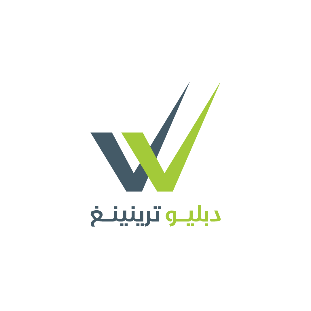 دبليو تريننغ